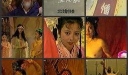 风神榜最老版在线观看,探寻古老神话的奇幻之旅