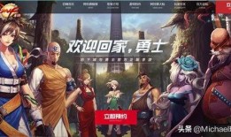 鬼剑士最新爆料数据图,数据图揭秘职业新动向与技能革新