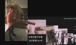 黑娃社会爆料视频,社会真相与内幕曝光